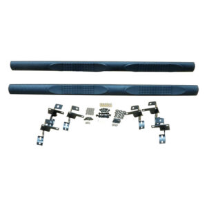 marche-pieds-noir-jku